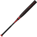 2024 Easton Ghost Advanced -8 Fastpitch Softball Bat EFP4GHAD8