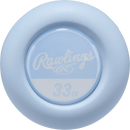 2026 Rawlings Icon The Chosen One (-3)BBCOR Baseball Bat - RBB6IONE3