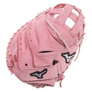 Mizuno MVP Prime 34" Fastpitch Catcher Mitt - 313487