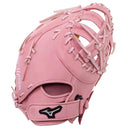 Mizuno MVP Prime 13" Fastpitch First Base Mitt - 313488