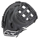 Mizuno Prospect Youth 32.5" Baseball Catchers Mitt - 312591-RG90.21.3250