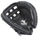 Mizuno Prospect Youth 32.5" Baseball Catchers Mitt - 312591-RG90.21.3250