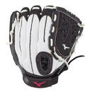Mizuno Prospect Series Finch Fastpitch 11" Glove - 312730.009.11 FPP1105F3