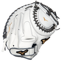 Mizuno MVP Prime Fastpitch Catchers 34" Glove - GXC50PB4 - 313071