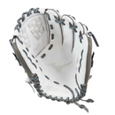 Mizuno Prime Elite Softball Glove 12" White/Grey - 313082 - GPE1200F2