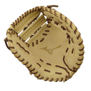 2026 Mizuno Pro Select GPS-30 Pro Select 12.5" First Base Baseball Glove - 313207.RG82.15.1250