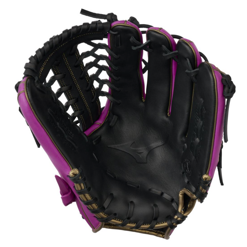 Mizuno MVP Prime 12.5" Fastpitch Fielding Glove 313236 GMVP1250PF5