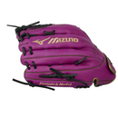 Mizuno MVP Prime 12.5" Fastpitch Fielding Glove 313236 GMVP1250PF5