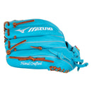 Mizuno Pro Select 12" Pro Select Fastpitch Fielding Glove GPSF-13D - 313344