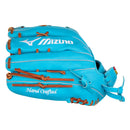 Mizuno Pro Select 12.5" Pro Select Fastpitch Fielding Glove GPSF-72D - 313345