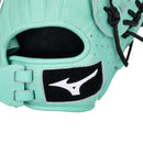 2026 Mizuno Prime Elite X GPEXF-10 12" Softball Fielding Glove - 313346