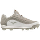 Mizuno Ambitions 3 Low Baseball / Slowpitch TPU Unisex Cleat - 320684