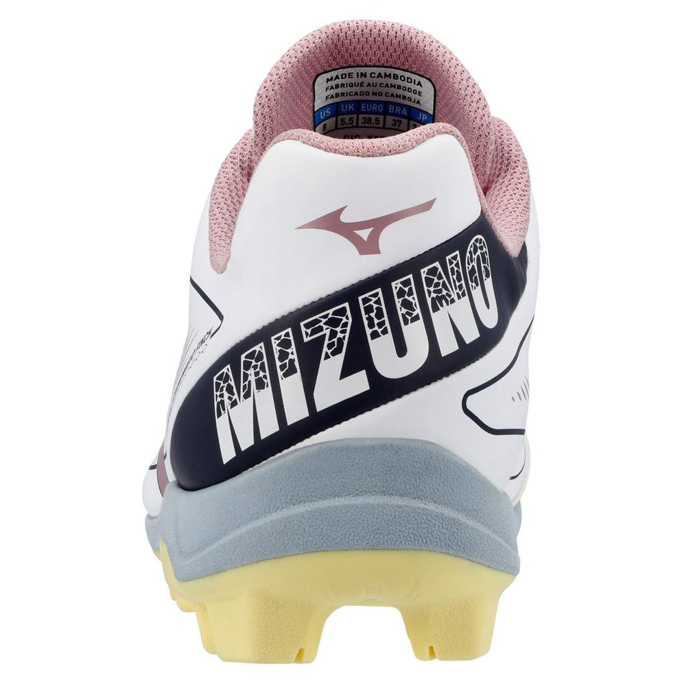 Mizuno Women's CushionRevo Finch TPU Softball Cleats - 320708