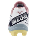 Mizuno Women's CushionRevo Finch TPU Softball Cleats - 320708