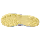 Mizuno Youth CushionREVO Youth Junior Cleat - 320710