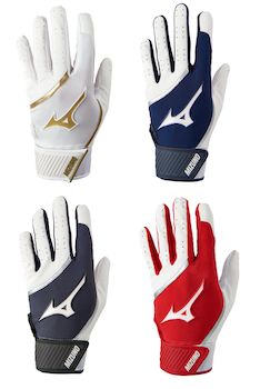 2022 Mizuno MVP Adult Batting Gloves - 330424