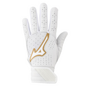 Mizuno Pro Select Fastpitch Adult Batting Gloves - 330443