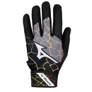 Mizuno MVP Batting Gloves - 330461 / 330462
