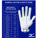 Mizuno MVP Batting Gloves - 330461 / 330462