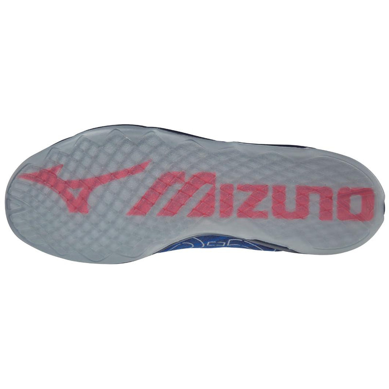 Mizuno Training Shoes TC-01 - 520005