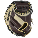All Star S7 Elite 34" Catchers Mitt/Glove - CM5000
