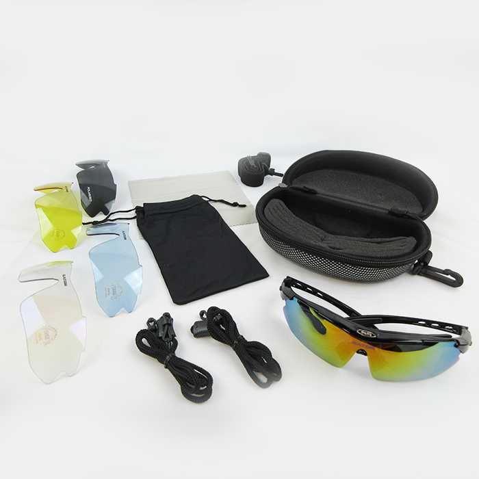 Gator Gear Multi-Lens Sunglasses Kit - Black (w/ Prescription Lens Insert)