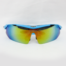 Gator Gear Multi-Lens Sunglasses Kit   Carolina Blue (w/ Prescription Lens Insert)