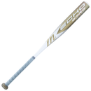 2023 Marucci Echo Diamond (-12) 1PC Alloy USSSA/USA Fastpitch Softball Bat - MFPEAD12