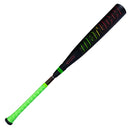 2027 MARUCCI RCKLESS GEN 2 -8 COMPOSITE USSSA BASEBALL BAT MSBRC28