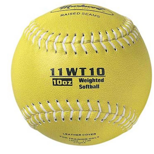 Weighted Leather Training Softball - WM-WT