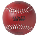 Weighted Leather Training Softball - WM-WT