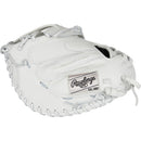 Rawlings Liberty Advanced 34" Catchers Softball Glove/Mitt - RLACM34W
