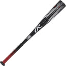 2024 Rawlings Peak (-11) USA Baseball Bat - RUS4P11