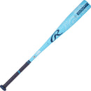 2025 Rawlings Clout AI (-10) USA Baseball Bat - RUS5C10