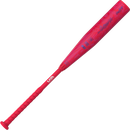 2027 Rawlings Icon (-10) USA Baseball Bat - RUS7I10