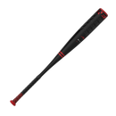 2023 Easton Alpha ALX (-5) USSSA Baseball Bat SL23AL58