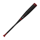 2023 Easton Alpha ALX (-8) USSSA Baseball Bat SL23AL8