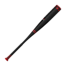 2023 Easton Alpha ALX (-8) USSSA Baseball Bat SL23AL8