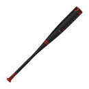 2023 Easton Alpha ALX (-8) USSSA Baseball Bat SL23AL8