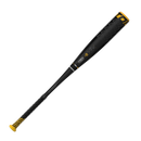 2023 Easton Hype Comp (-8) USSSA Baseball Bat SL23HC8
