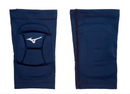 Mizuno MZO Elbow Pads - 480200