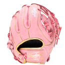 Rawlings Heart of the Hide 12" Fastpitch Softball Glove - PRO716SB-2P