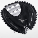 Mizuno Prospect Series Fastpitch 32.5" Catcher Glove - 313494