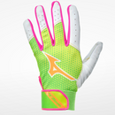 Mizuno MVP Batting Gloves - 330461 / 330462