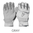 Victus The Show Adult/Youth Batting Gloves - VBGTSHW