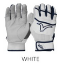 Victus The Show Adult/Youth Batting Gloves - VBGTSHW