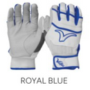 Victus The Show Adult/Youth Batting Gloves - VBGTSHW