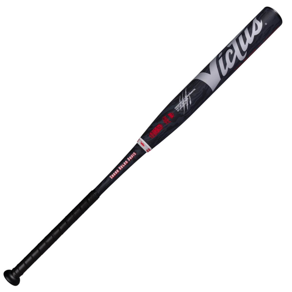 2026 Victus Obsession 