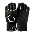 Evoshield Carbyne Long Strap Batting Gloves - Various Colours