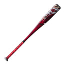 Demarini Voodoo One USA  (-11) 2 5/8'' 1 Piece Alloy USA Baseball Bat WBD2360010
